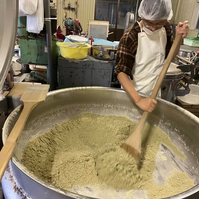 業務用昆布根藻塩大特価キャンペーン】昆布根藻塩(業務用/500g) | 三陸
