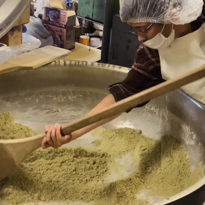 業務用昆布根藻塩大特価キャンペーン】昆布根藻塩(業務用/500g) | 三陸