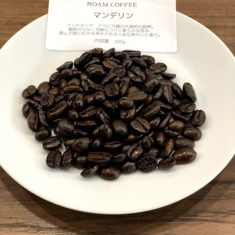 コーヒー豆　200g×5袋(ゲイシャ、マンデリン、モカ、グアテマラ、ブラジル) コーヒー豆 200g×5袋(ゲイシャ、マンデリン、モカ、グアテマラ