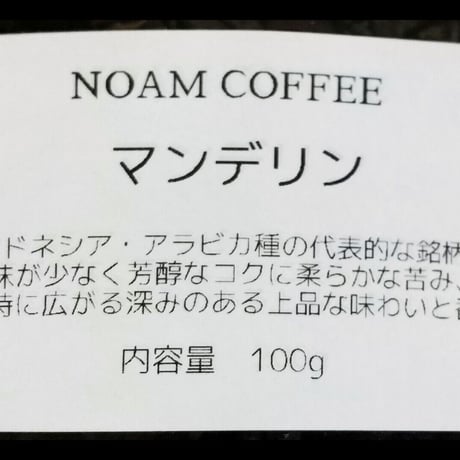 飲みくらべセット