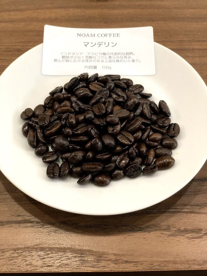 マンデリン 100g | NOAM COFFEE beans