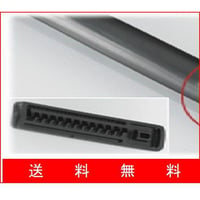 点滴チューブ　0.25×10cm×1000m　（農業用点滴潅水チューブ）AQUAウォーターホール