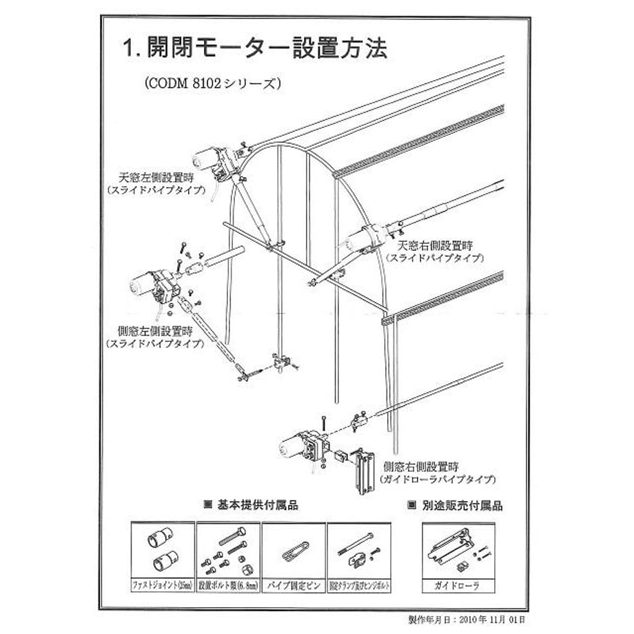 67ec86beb4982d6ecf074d2c