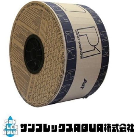 点滴灌水チューブ P1-M20S-1000 20cm ピッチ　1.5L/ 時　1000m 巻