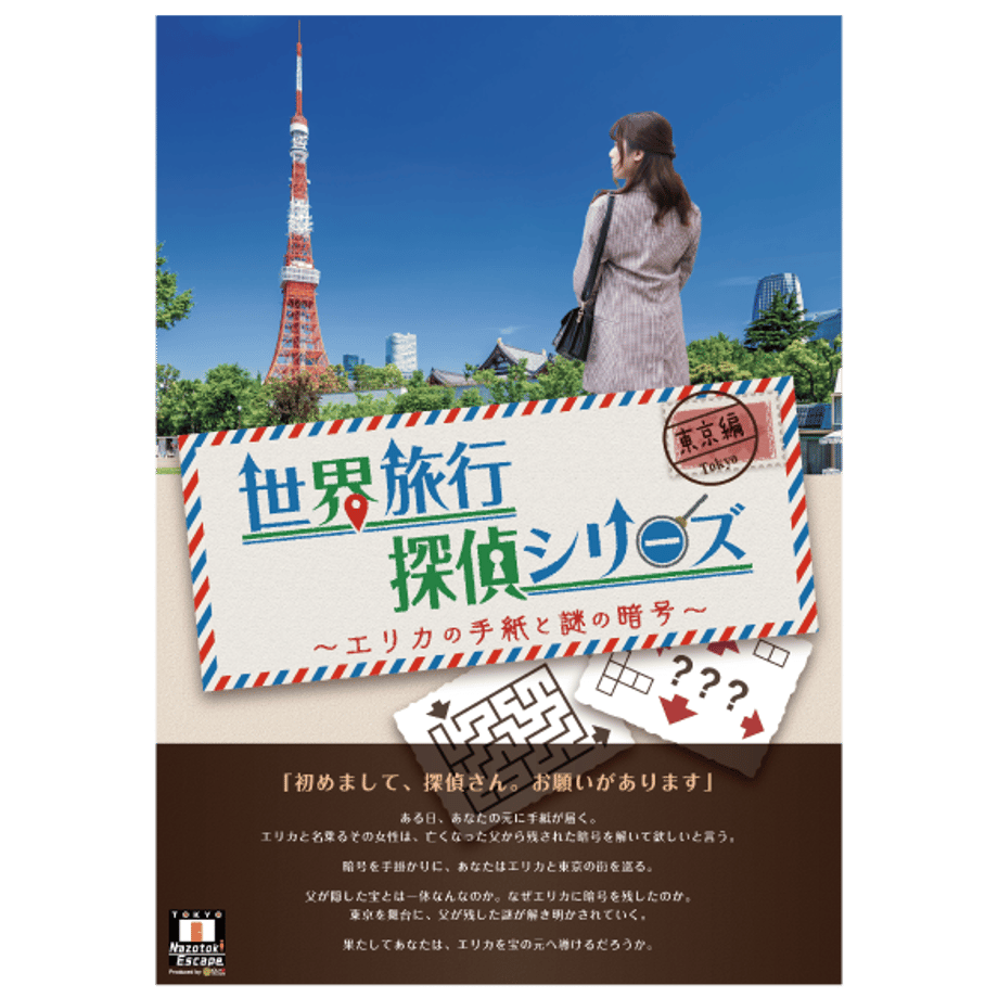 5f97a0780eb24a166d42ec60