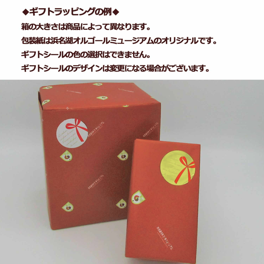 5fb7315eb00aa316a4448000
