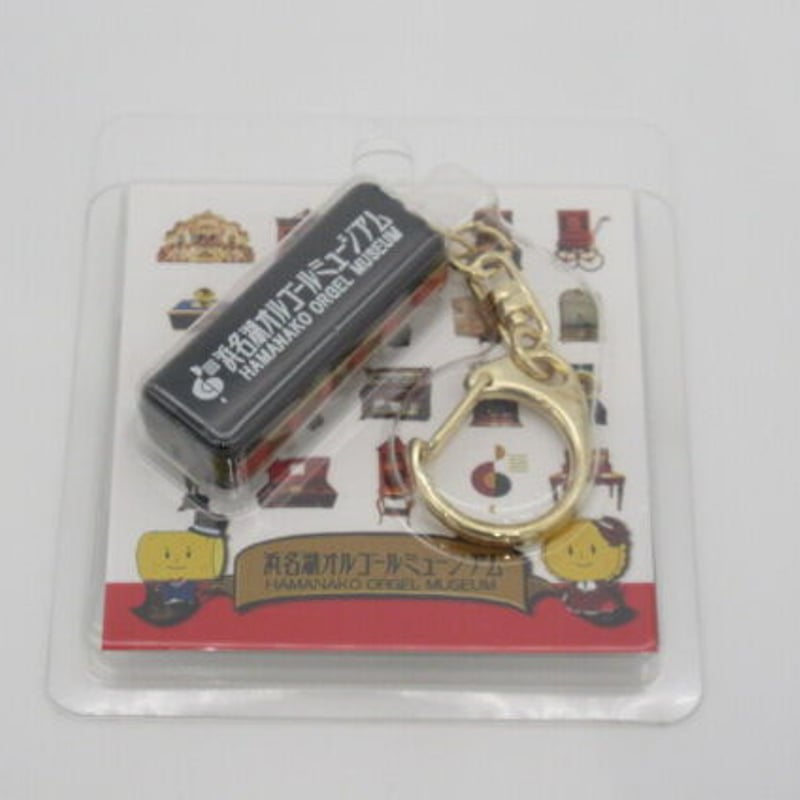 オリジナルミニハーモニカ | 浜名湖オルゴールミュージアムショップ