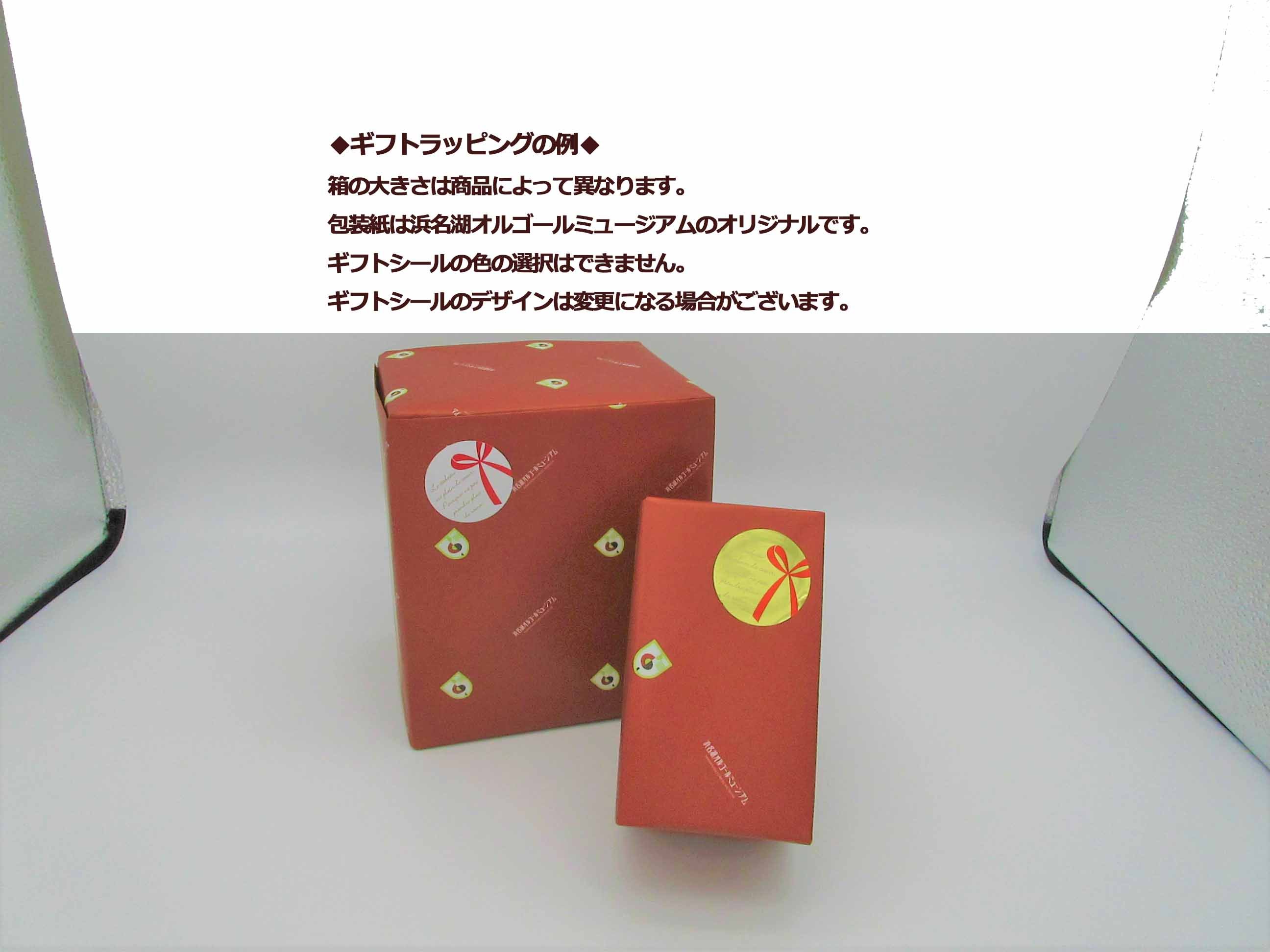 スタジオジブリ あやつりオルゴール（千と千尋の神隠し） | 浜名湖