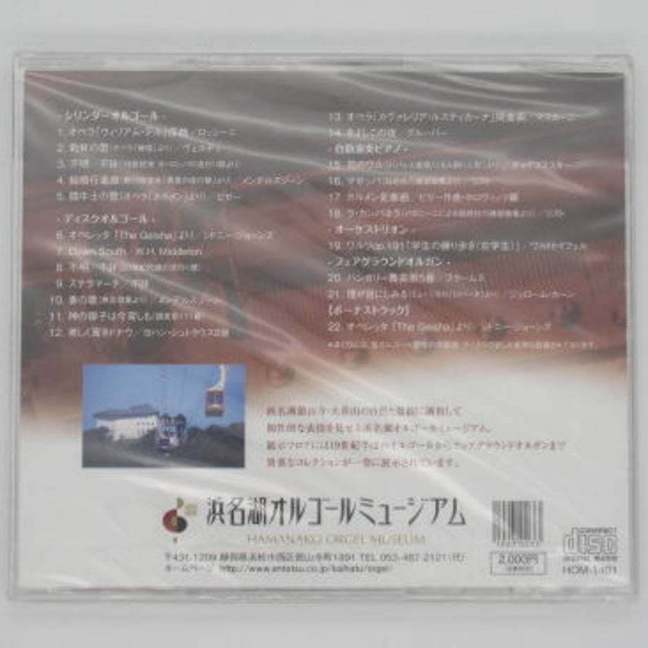 61692fc8ac36617ff86c4ed6