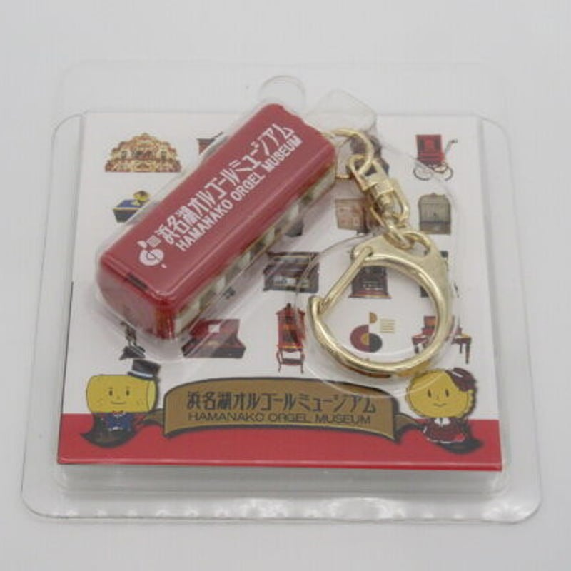 ☆☆ミニチュア楽器☆☆おもちゃ☆ホルンとハーモニカ☆ 2567439028.jpg?1745583916