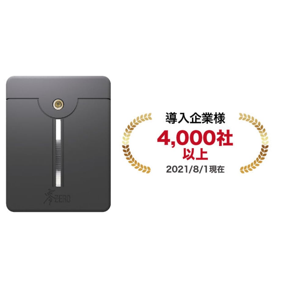 62d8fb0c9b47bf380121edb1