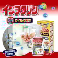 加湿+オゾン+水素の消臭除菌AIRZEE エアジー | Best-Support直営Onlin