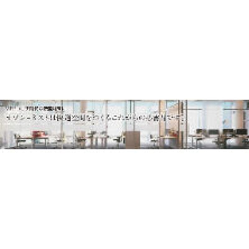 加湿+オゾン+水素の消臭除菌AIRZEE エアジー | Best-Support直営 加湿+オゾン+水素の消臭除菌AIRZEE エアジー | Best-Support直営