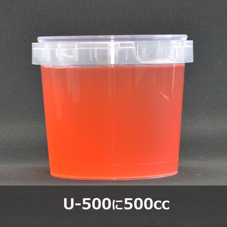 500㏄密封ロック式容器　PMDU500ML　800セット