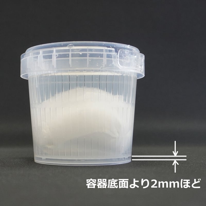 PMDU300ML専用ザル 500セット | 株式会社プラパック STORES-BLANCH