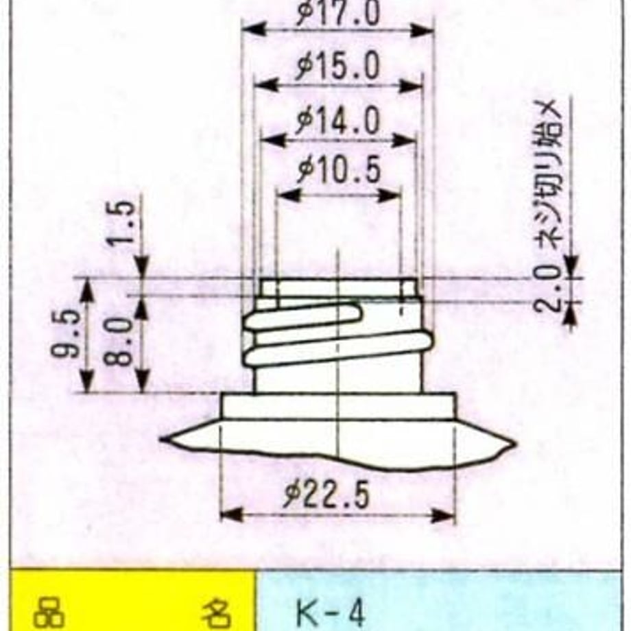 6173cf5c3303785729dacfc2