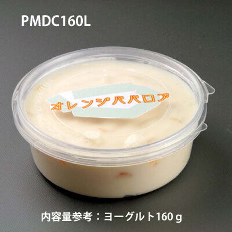 60fa12380d4f3a7fa7652bf7