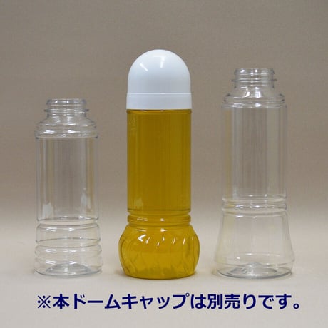 285㏄　HNSG285　トンガリキャップセット　250セット