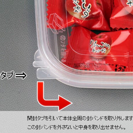 100cc正方形密封ロック容器　PSYS100ML　500set