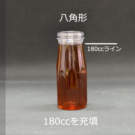 200cc牛乳瓶形ペットボトル+専用キャップ　630set