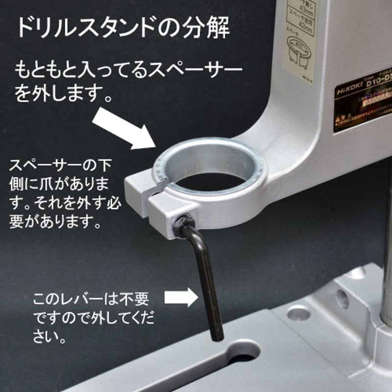 ドレッシング用ヘッドパーツ単体販売 1セット | 株式会社 ドレッシング用ヘッドパーツ単体販売 1セット | 株式会社