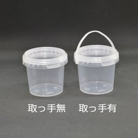 150㏄密封ロック式容器　PMDU150ML　1000セット