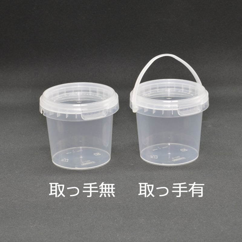 150㏄密封ロック式容器 PMDU150ML 1000セット | 株式会社プラパック