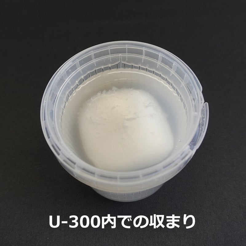 サルート専用 PMDU300ML専用ザル 500セット | 株式会社プラパック STORES-BLANCH