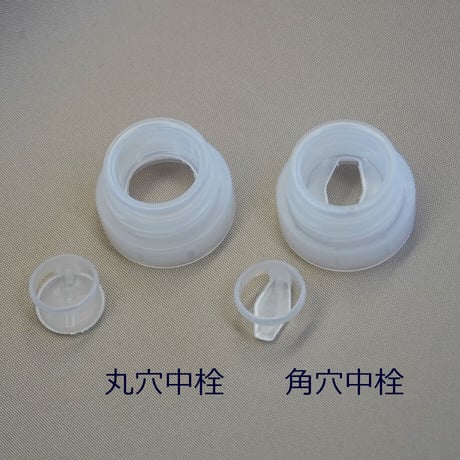 100cc六角デザインドレッシングボトル 300set　カラーキャップ　赤・緑・オレンジ・金-