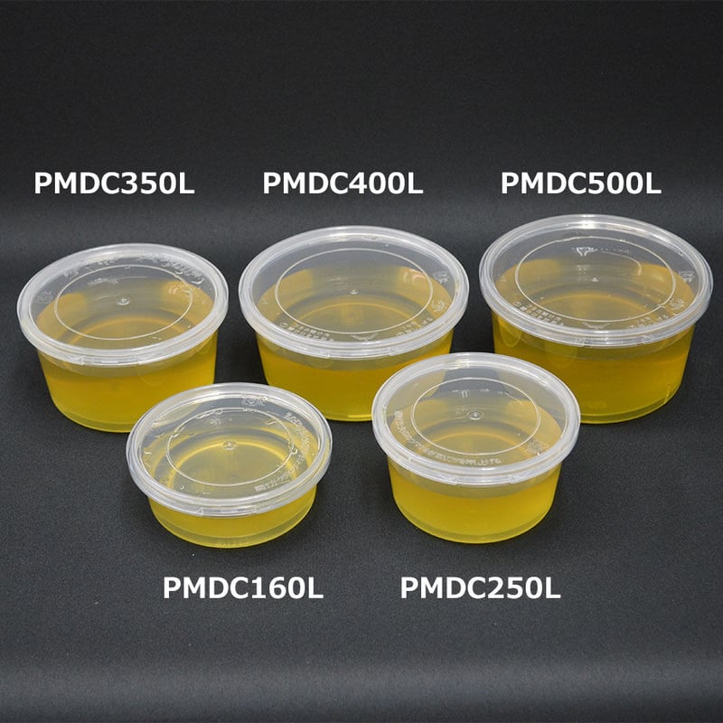 500㏄密封タイプ容器ケース販売 PMDC500ML 960セット | 株式会社