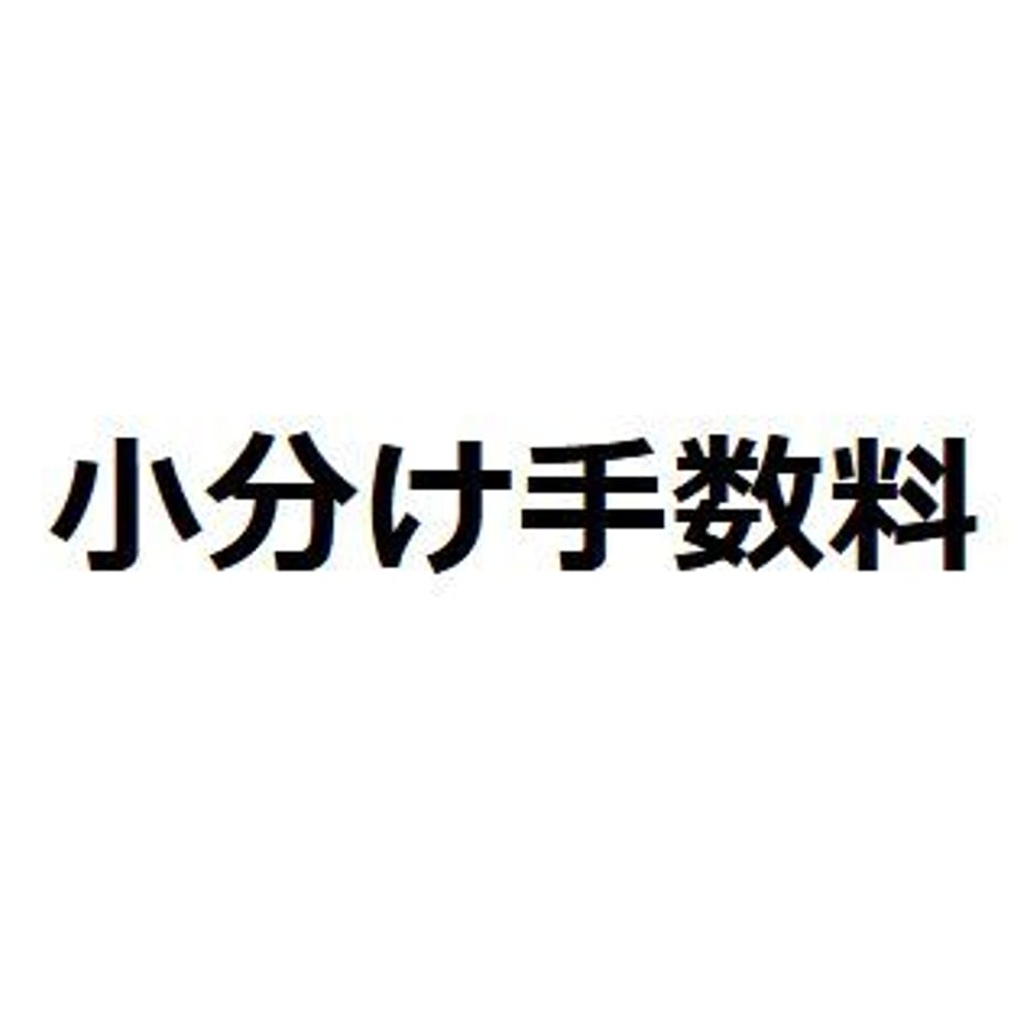 644b732fc5d1bb0b8dd29b3a