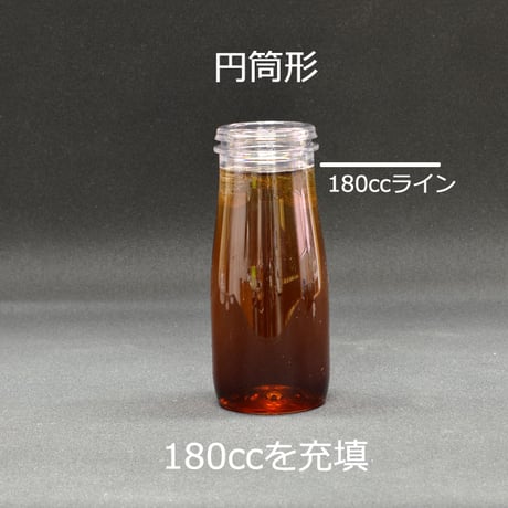 200cc牛乳瓶形ペットボトル+専用キャップ　630set