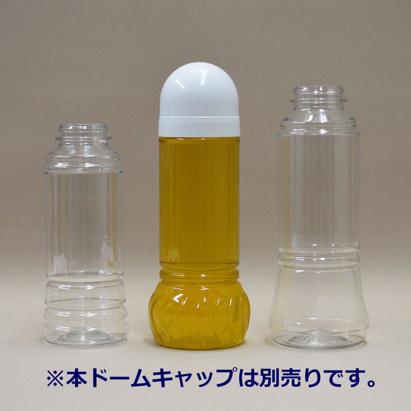 285㏄ HNSG285 スクリューキャップセット 250セット | 株式会社