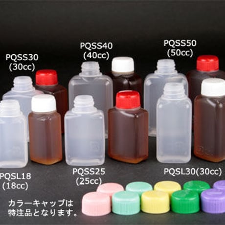 30ccタレビン（角大）PE　2200個セット[要・納期確認]-
