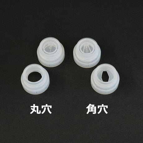 180cc丸形デザインドレッシングボトル462set　カラーキャップ　赤・緑・オレンジ・金