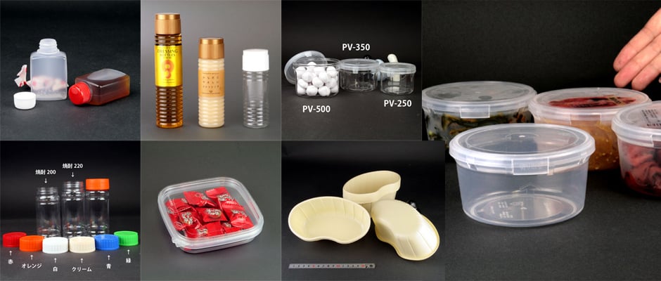 ご利用いただく前のおしらせ