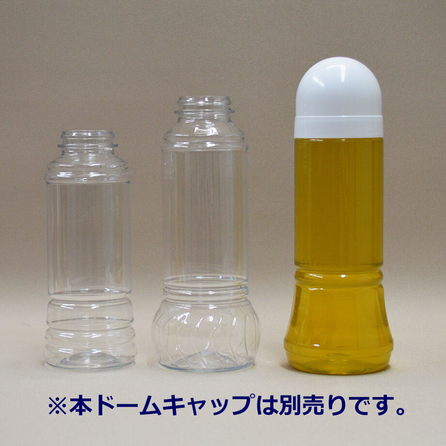 300㏄ HNSG300 ヒンジキャップセット 250セット | 株式会社プラパック