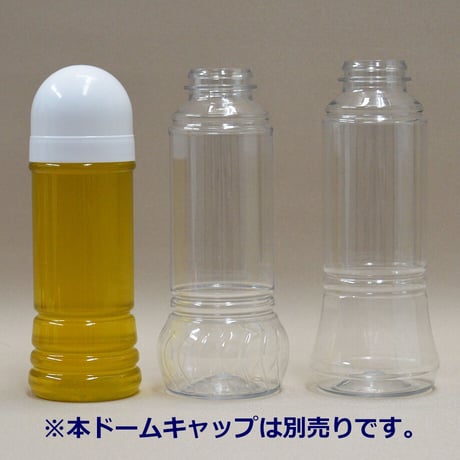 220㏄　HNSG220　トンガリキャップセット　340セット