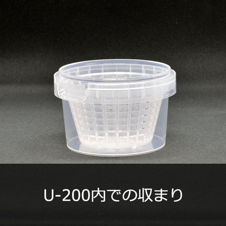 PMDU200ML専用ザル　500セット