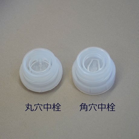 120cc丸形デザインドレッシングボトル 250set　黒キャップ