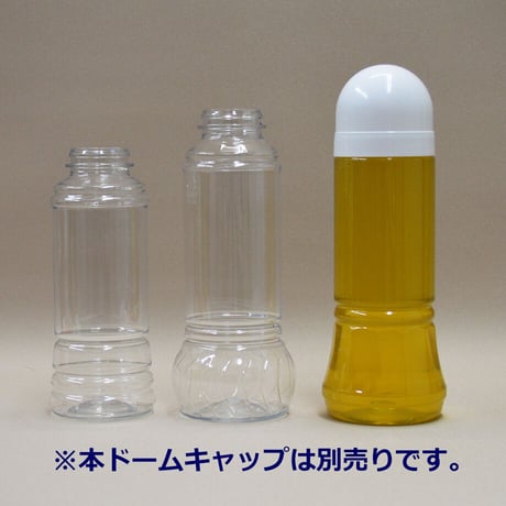 300㏄　HNSG300　スクリューキャップセット　250セット
