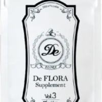 De VOL3　乳酸菌　超サプリ
