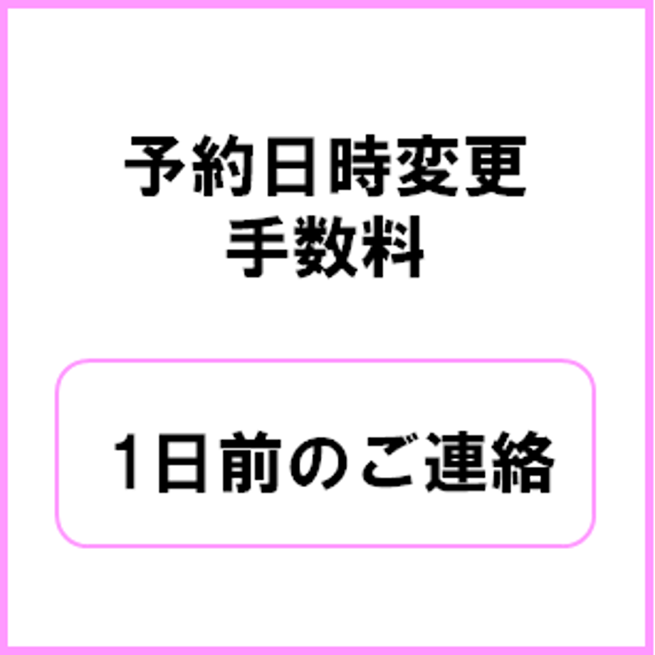 6318381da74e3336cc60e334