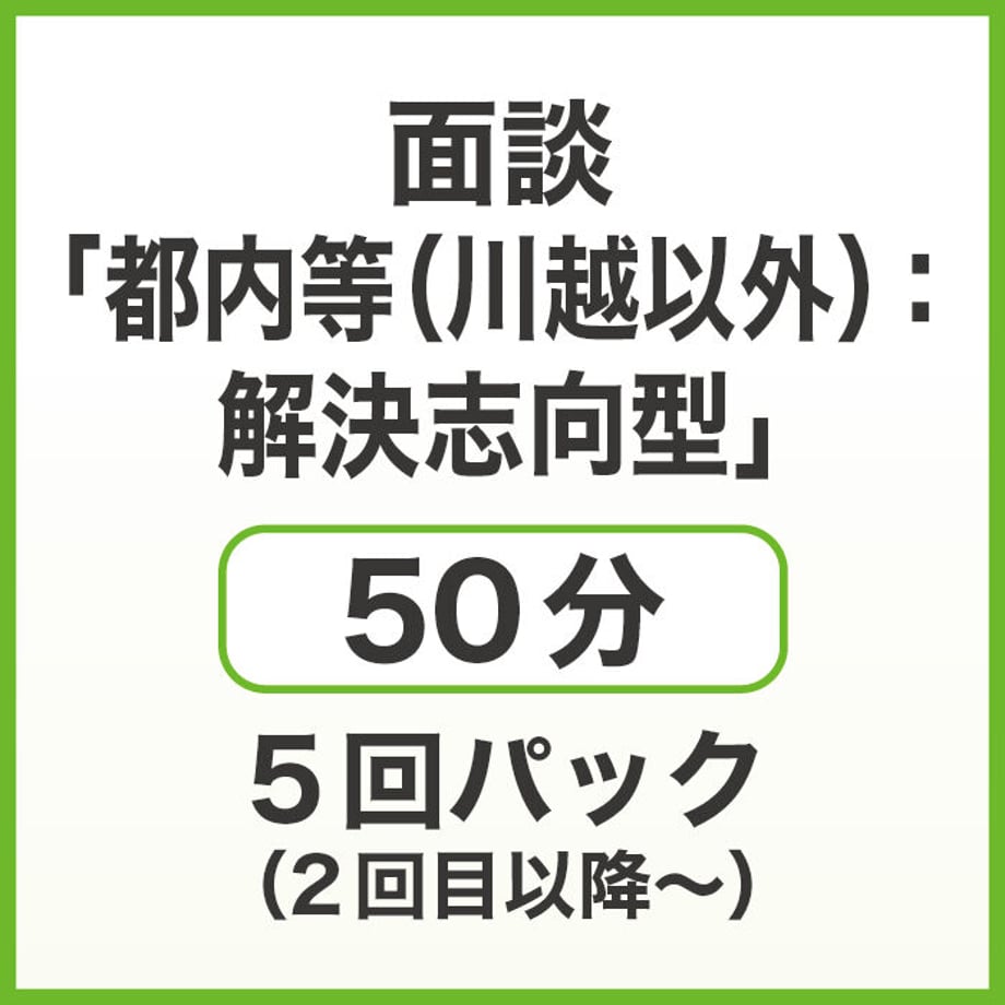 5f9bf854df51594434fc684f