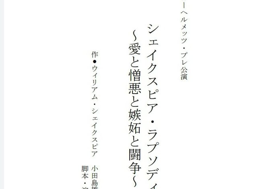 614f2bd5784e3f5cfabc44ff