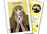 イエローヘルメッツvol.3『シンベリン』公演パンフレット