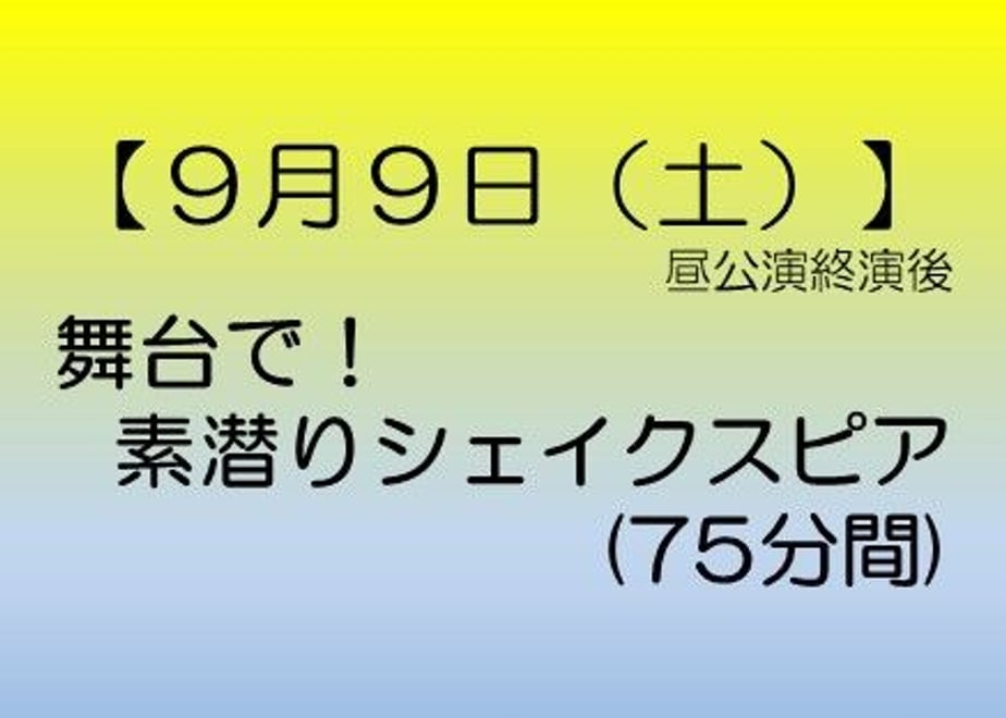 6472af6284ab9a00746f0184