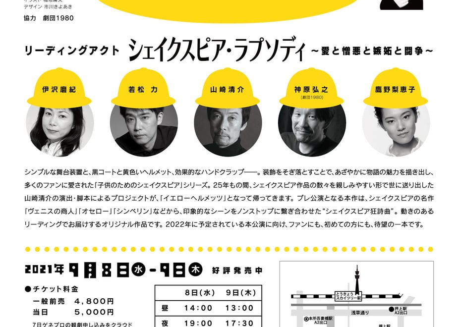 614f2bd5784e3f5cfabc44ff