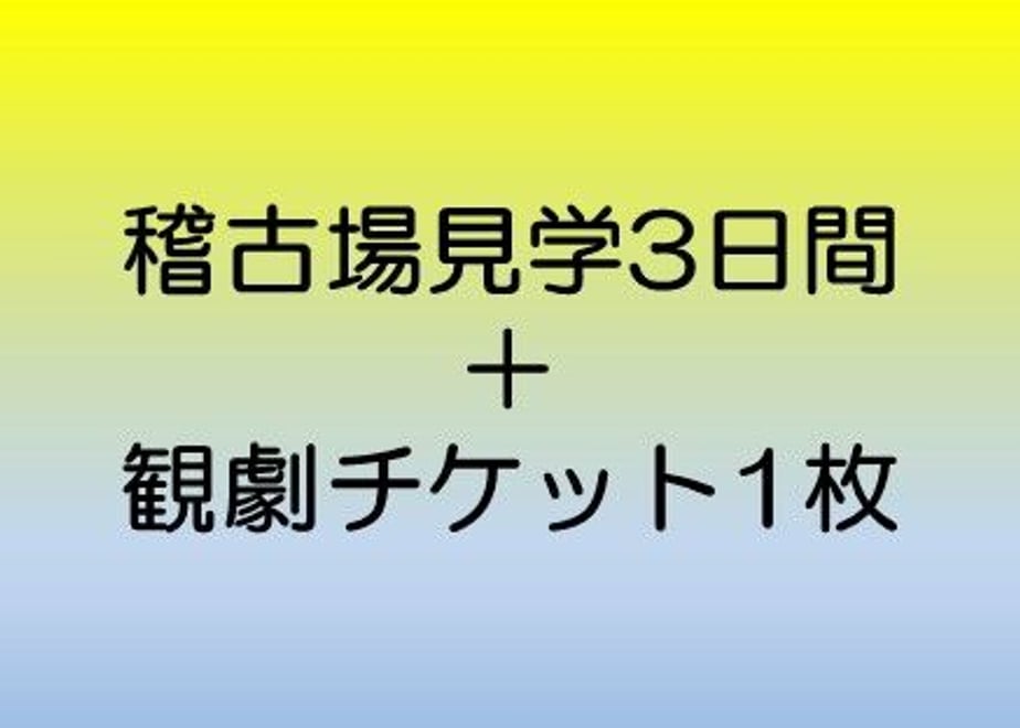 64740e59a625e8002cce5296