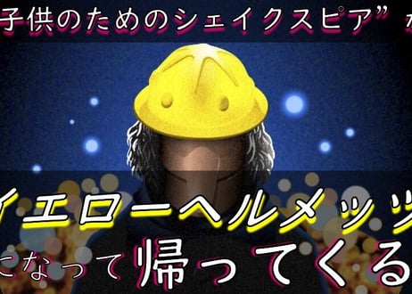 【配信】DVD購入予約